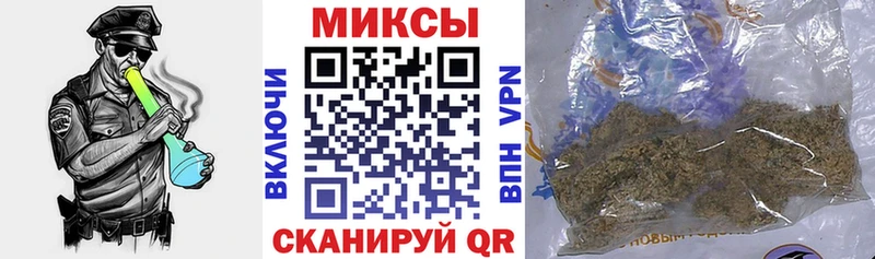 Купить  Сосновый Бор  Бутират 99% 