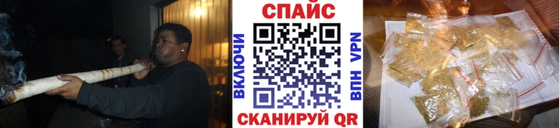 БУТИРАТ жидкий экстази Сосновый Бор