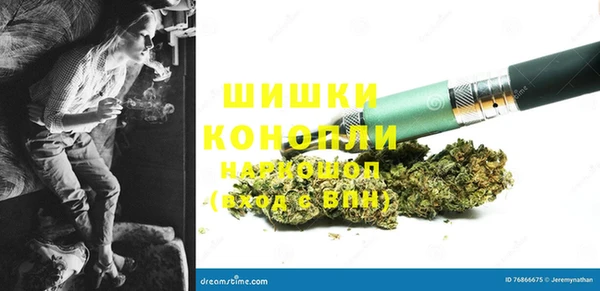 скорость Балахна