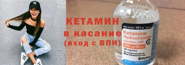 мет Баксан