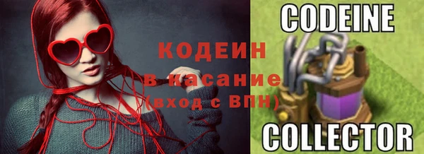 скорость Балахна