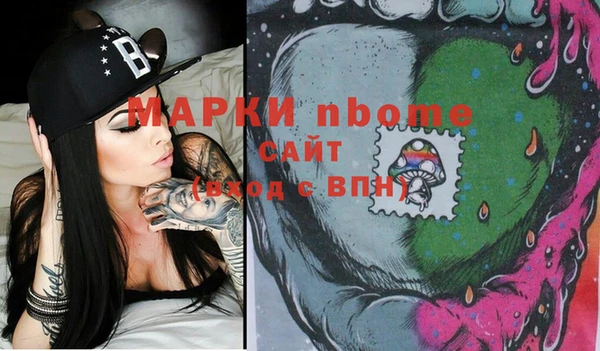 a pvp Каменногорск