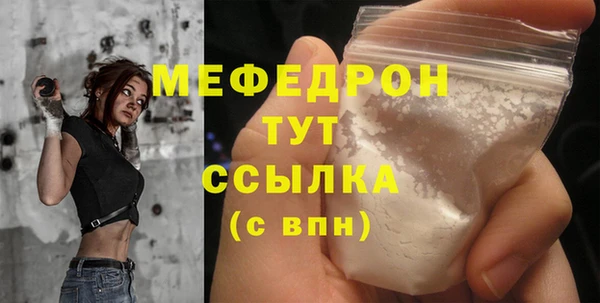 a pvp Каменногорск