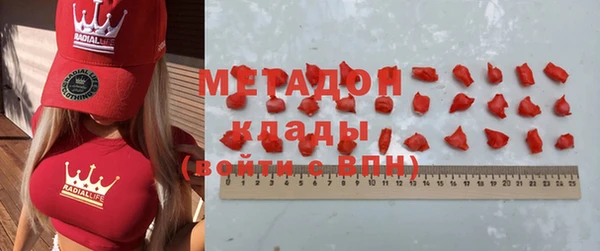 a pvp Каменногорск