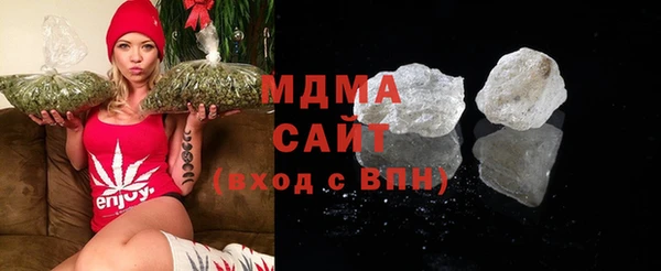 мет Баксан