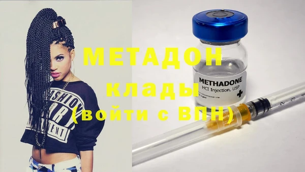 мет Баксан