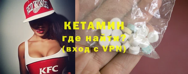 скорость Балахна