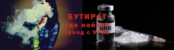 скорость Балахна