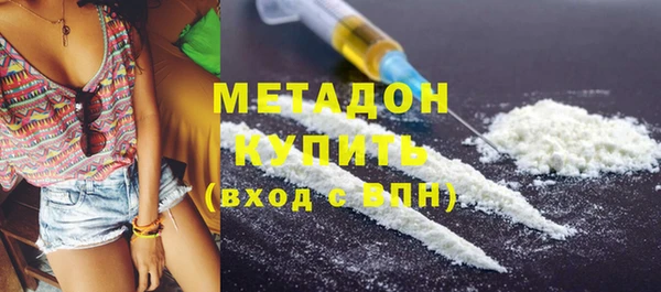 дживик Каменка