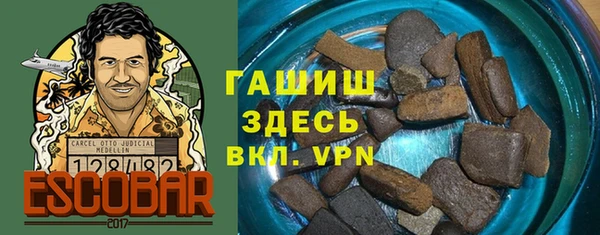 скорость Балахна