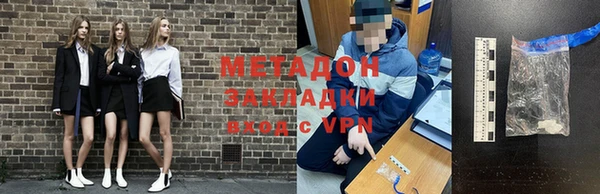 дживик Каменка